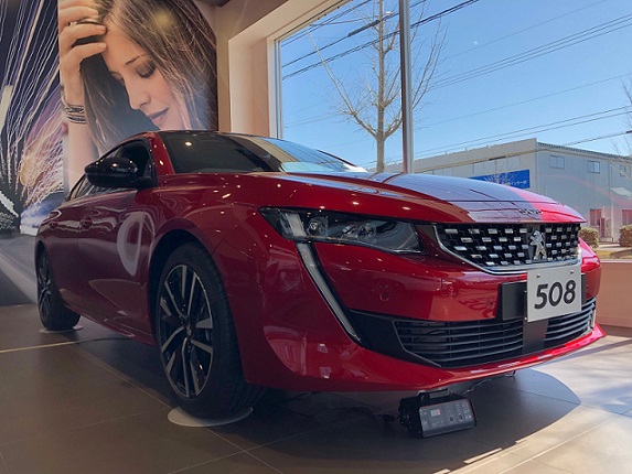 営業時間変更のお知らせ