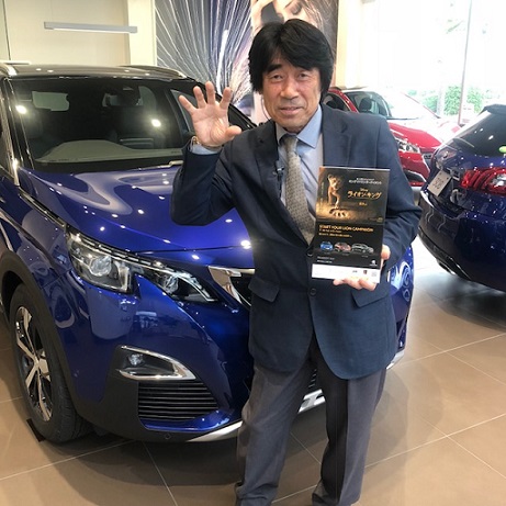 ★ライオンキング★