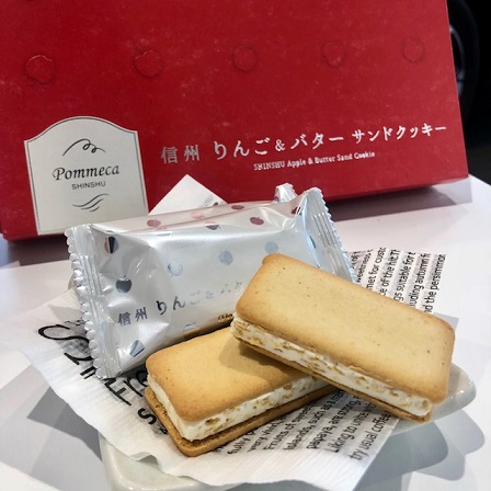 ☆今月のお菓子☆