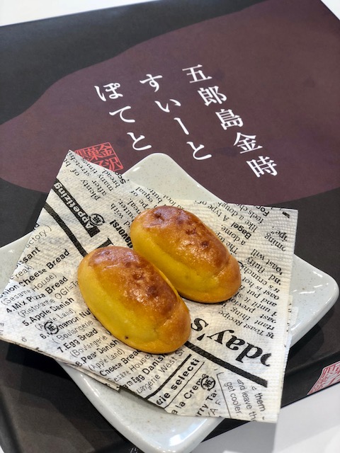 今月のお菓子♪