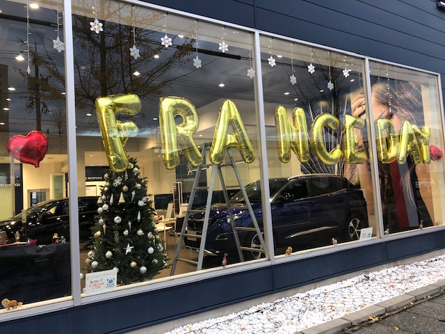 いよいよ明日はFRANCEDAY！！