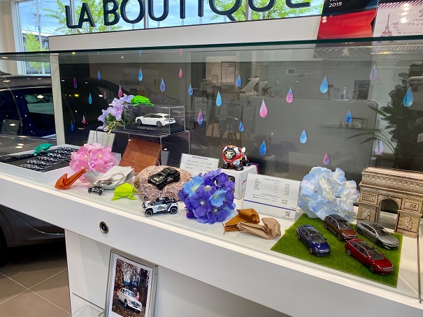 ☂ブティック模様替え☂