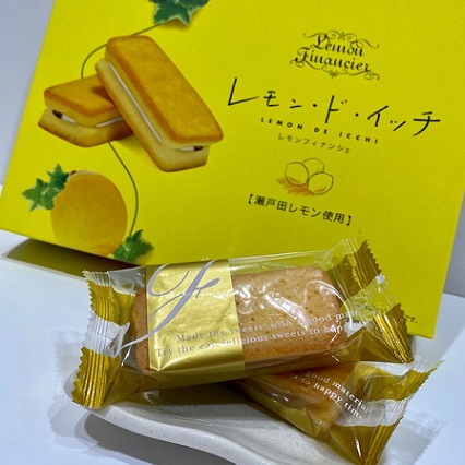 今月のお菓子🍋