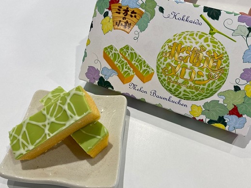 今月のお菓子🍈
