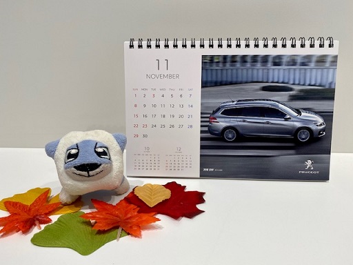 11月定休日のご案内