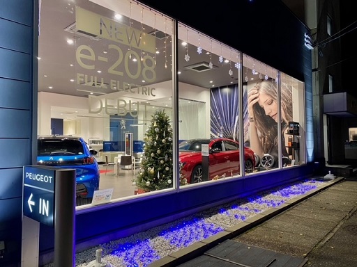 イルミネーション☆彡