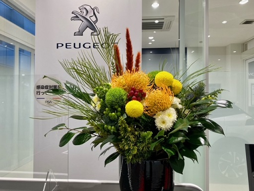 お花入れ替えました🌹