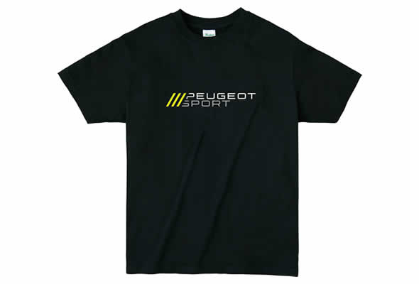 PEUGEOT ULTIMATE OFFER