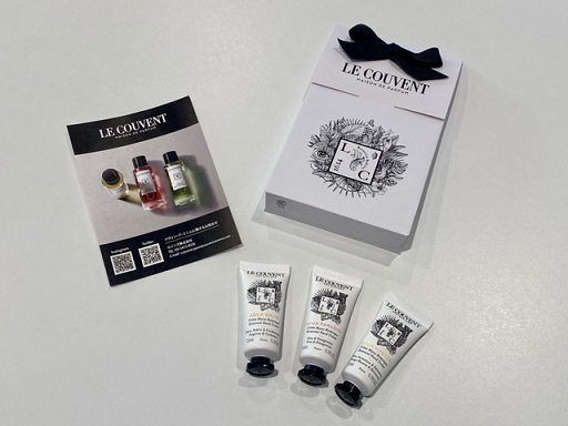 車検・点検プレゼント🎁