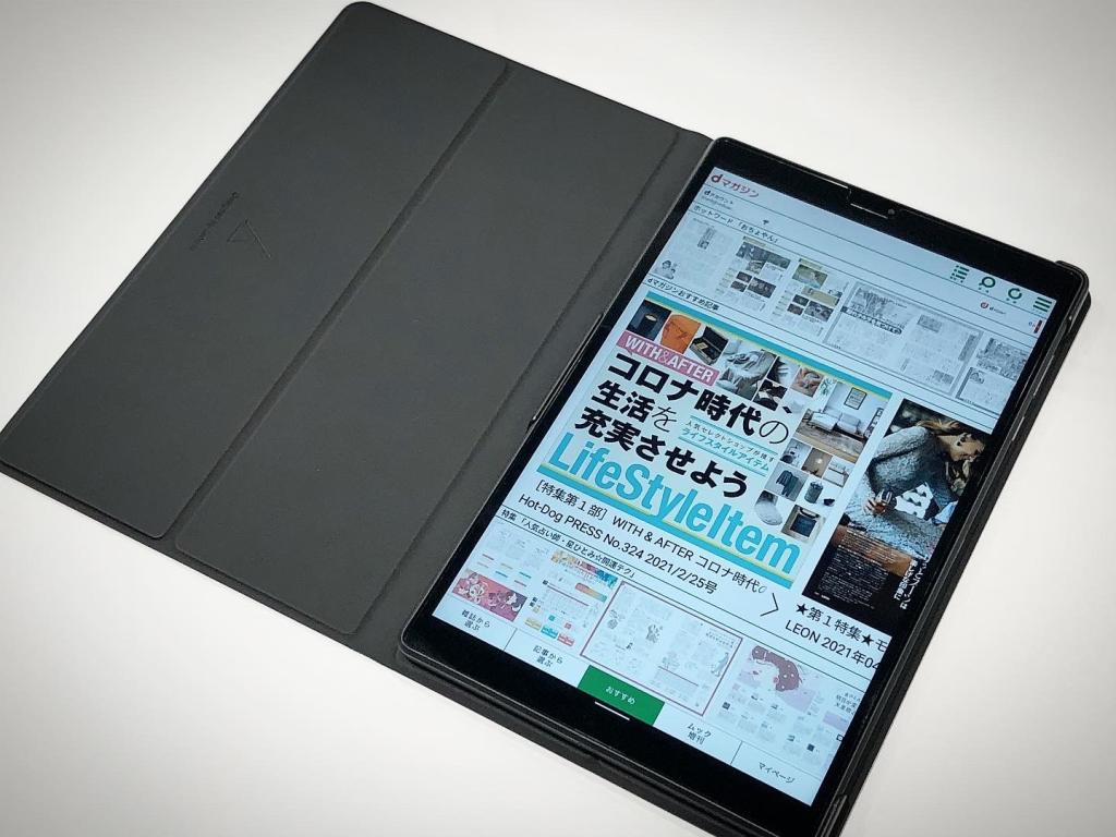 タブレット雑誌始めました★