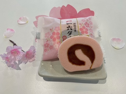 今月のお菓子♪