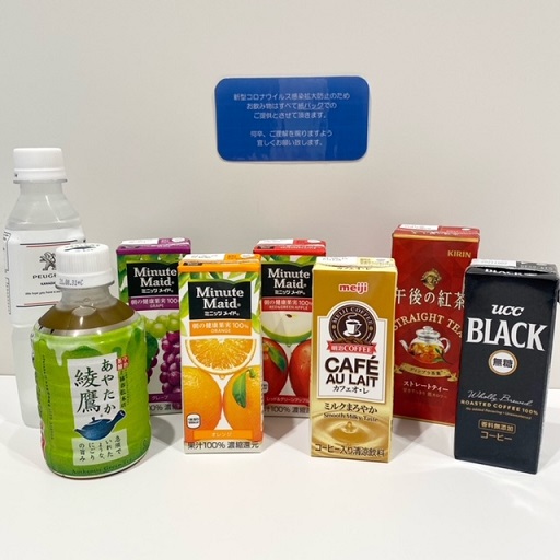 コロナウイルス対策！！