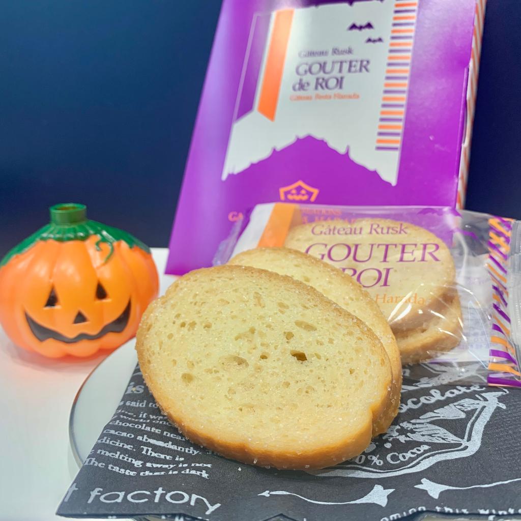 10月限定お菓子＆ドリンクをご紹介します！