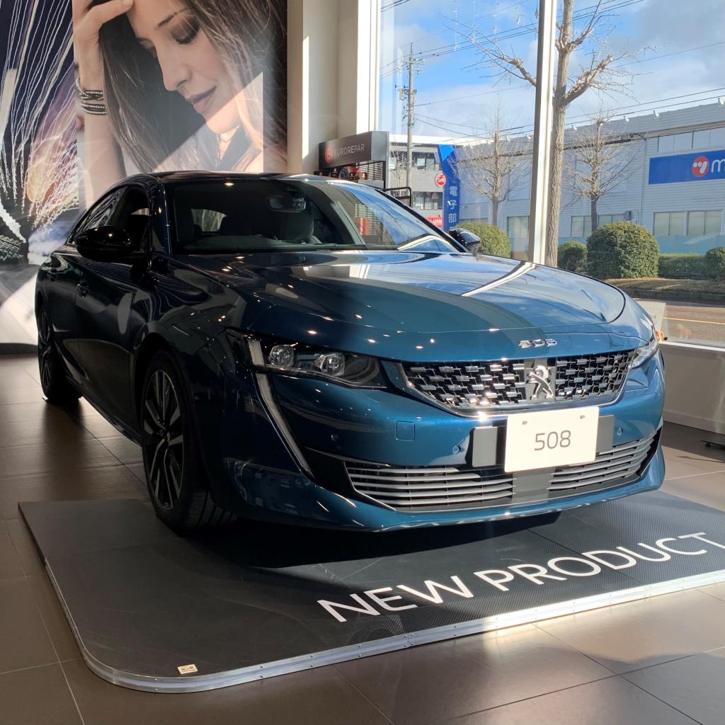 展示車紹介🚗