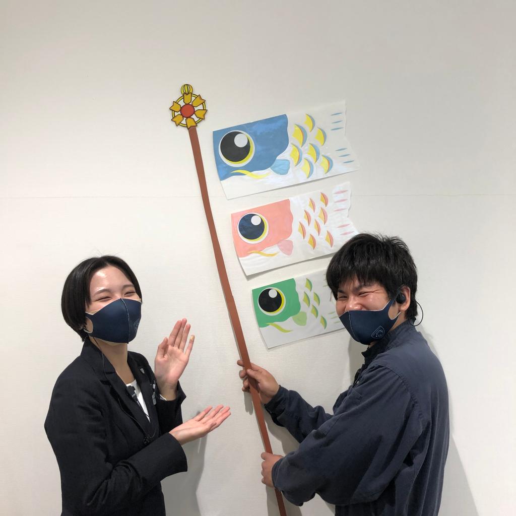 もうすぐ５月ですね😊