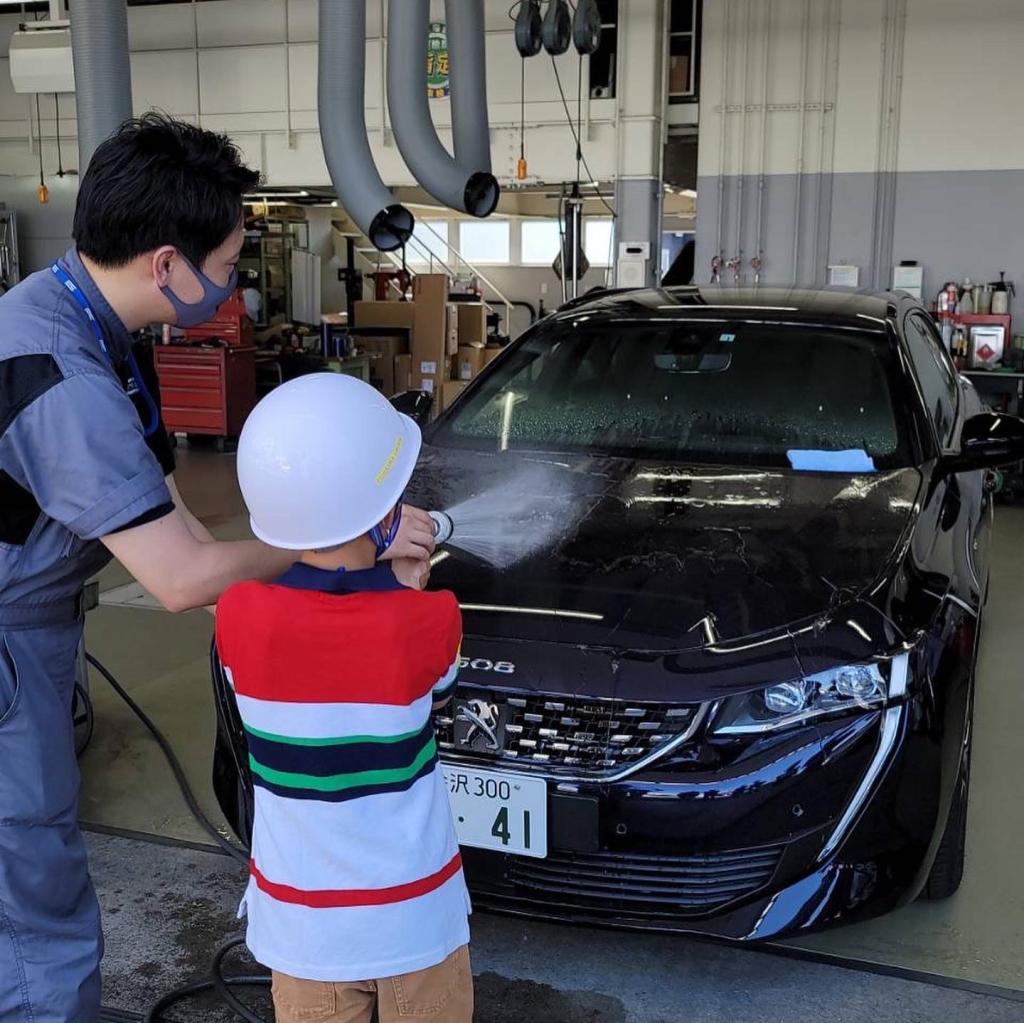 工場見学ツアー開催🏭