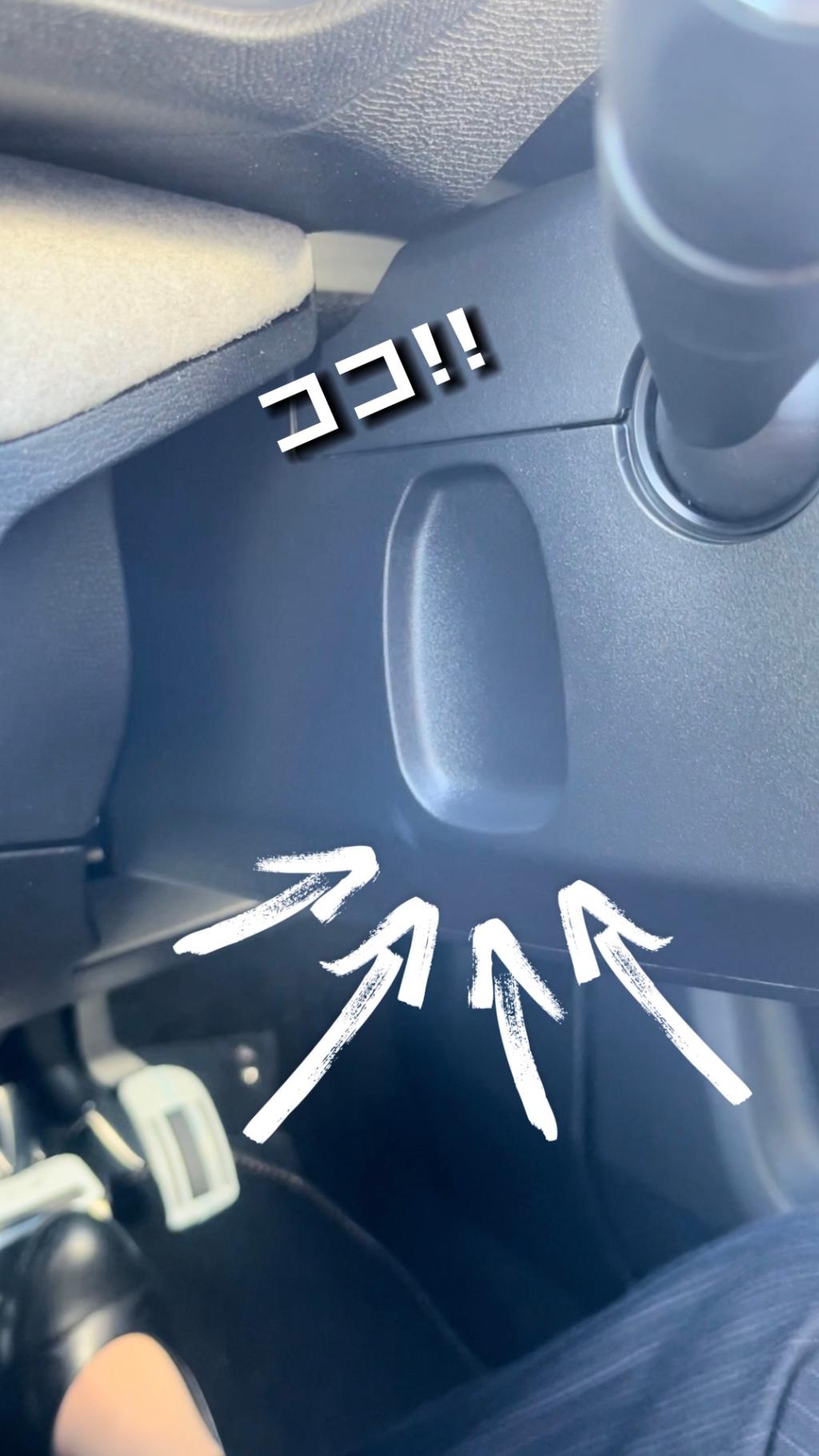 キーの電池がない！エンジンがかからない！💦