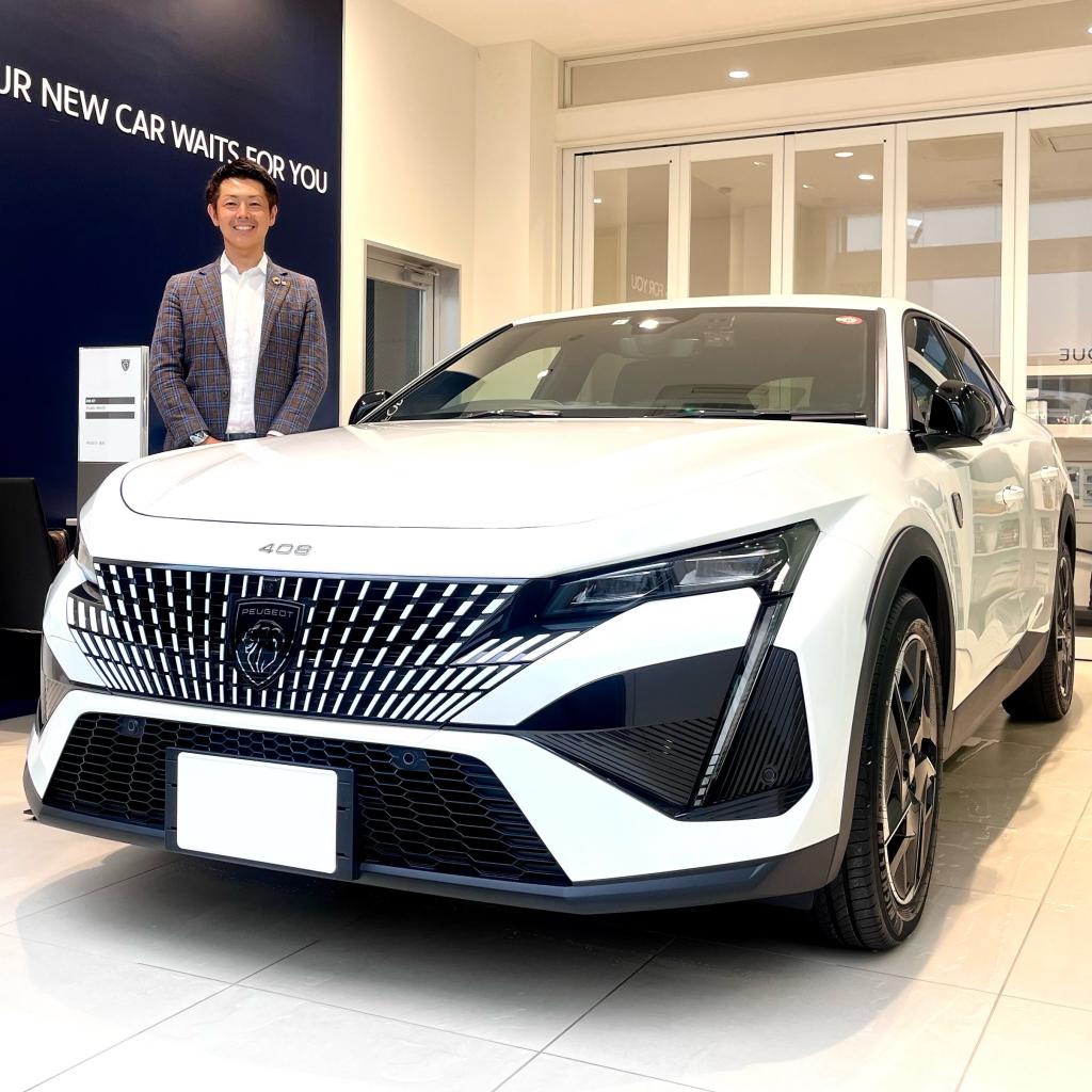 408ご納車ありがとうございます🚗