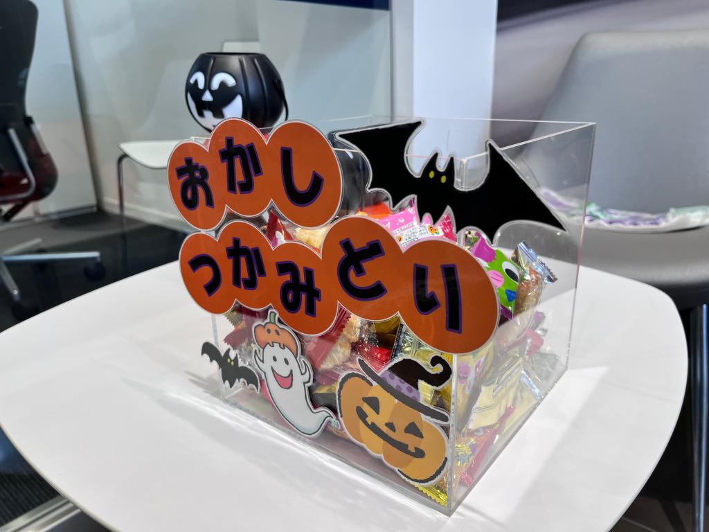 HAPPY HALLOWEEN🎃