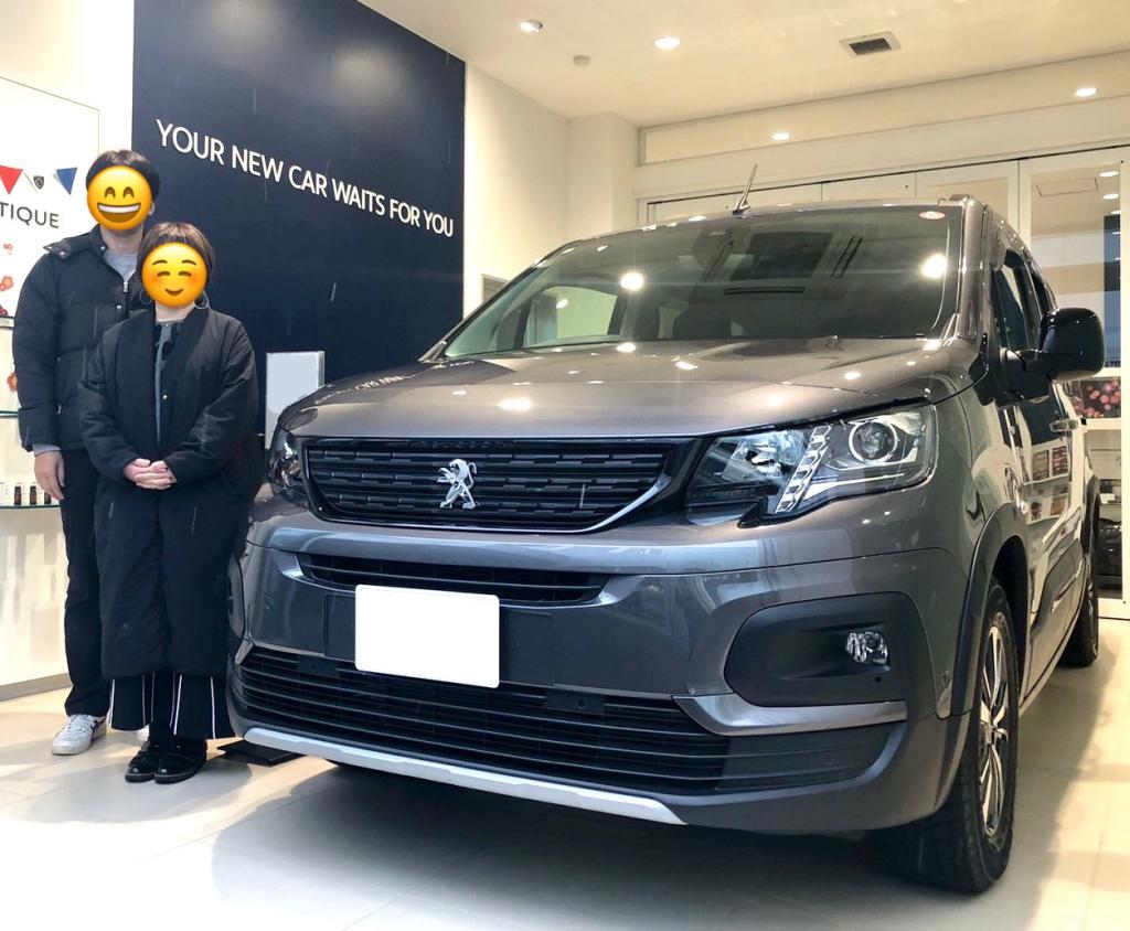 RIFTER LONGご納車ありがとうございます！✨