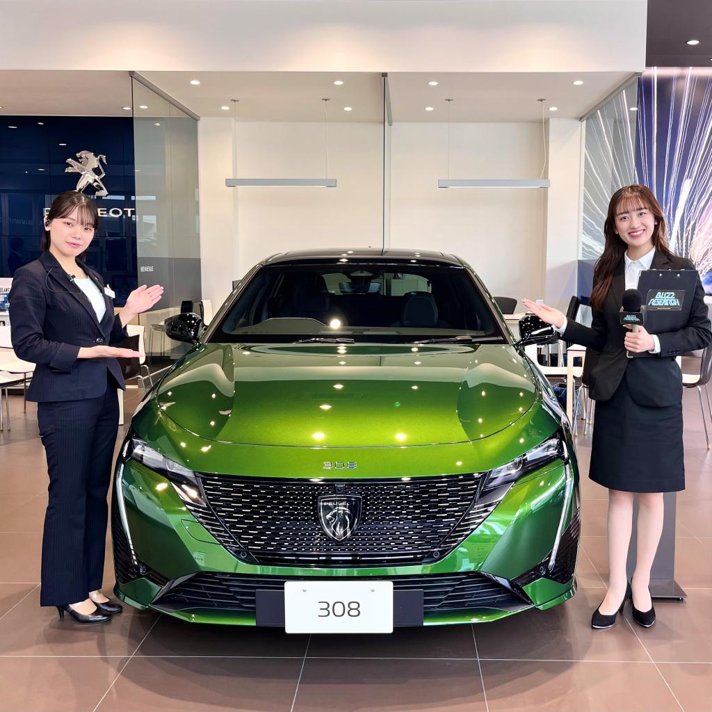 Buzzるかもね😉💓