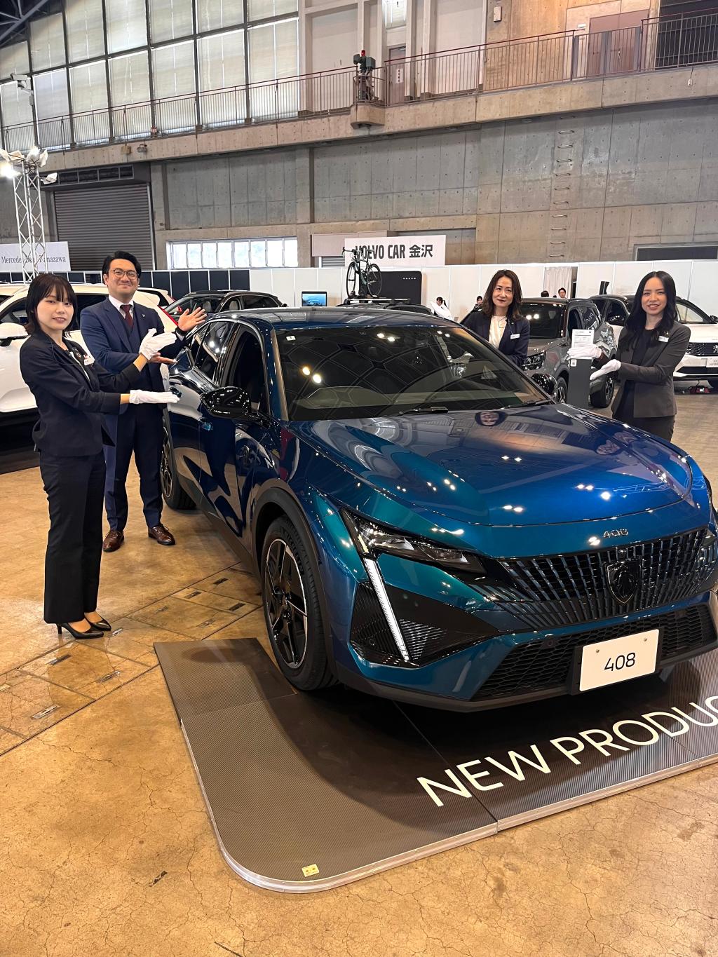 2日間、ありがとうございました！！