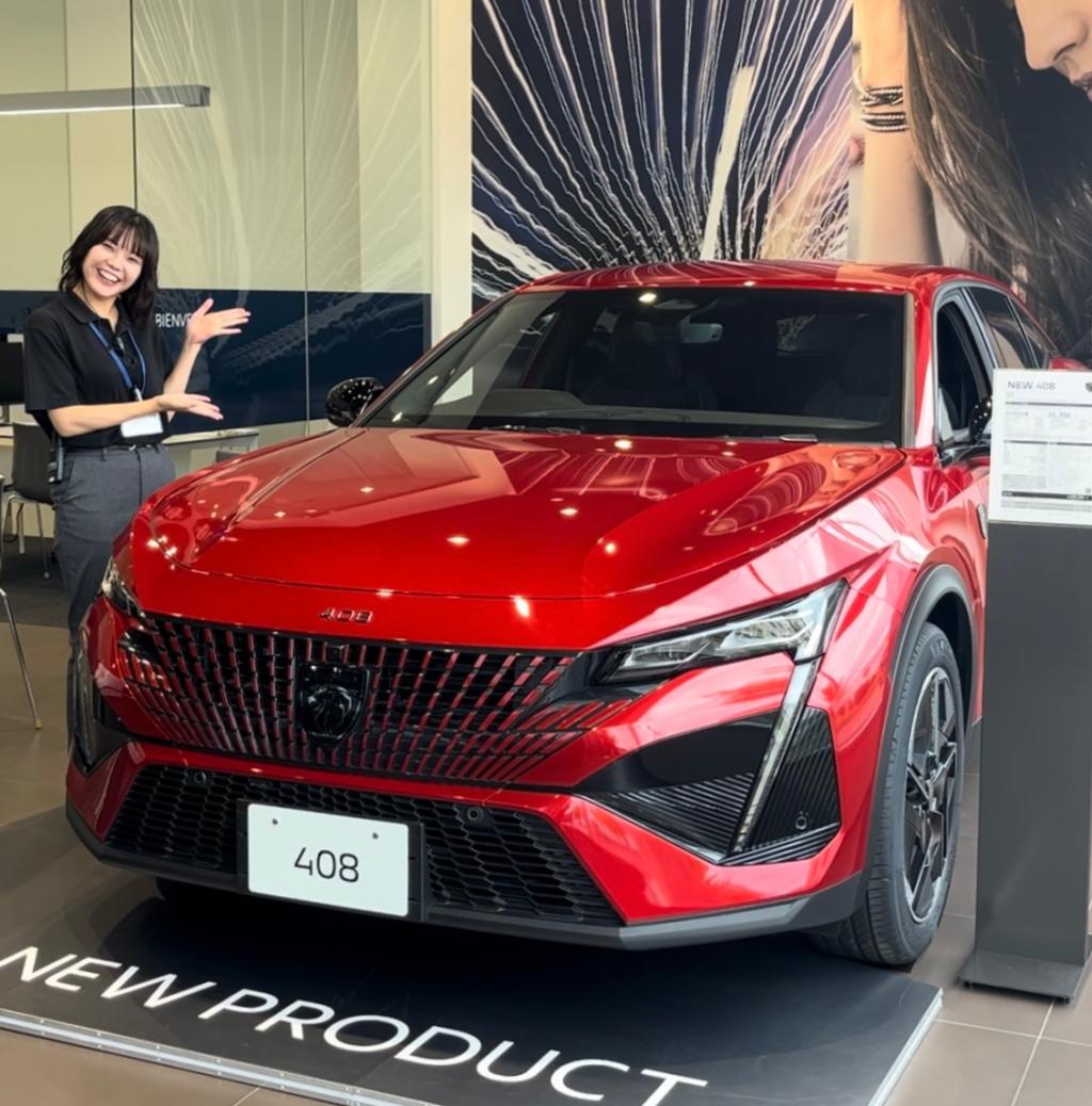 French Touchキャンペーンは7/28まで！！