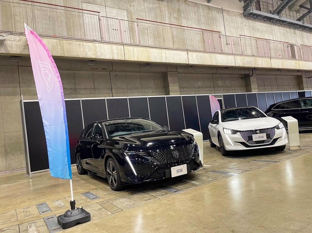 EV試乗会 開催中💫
