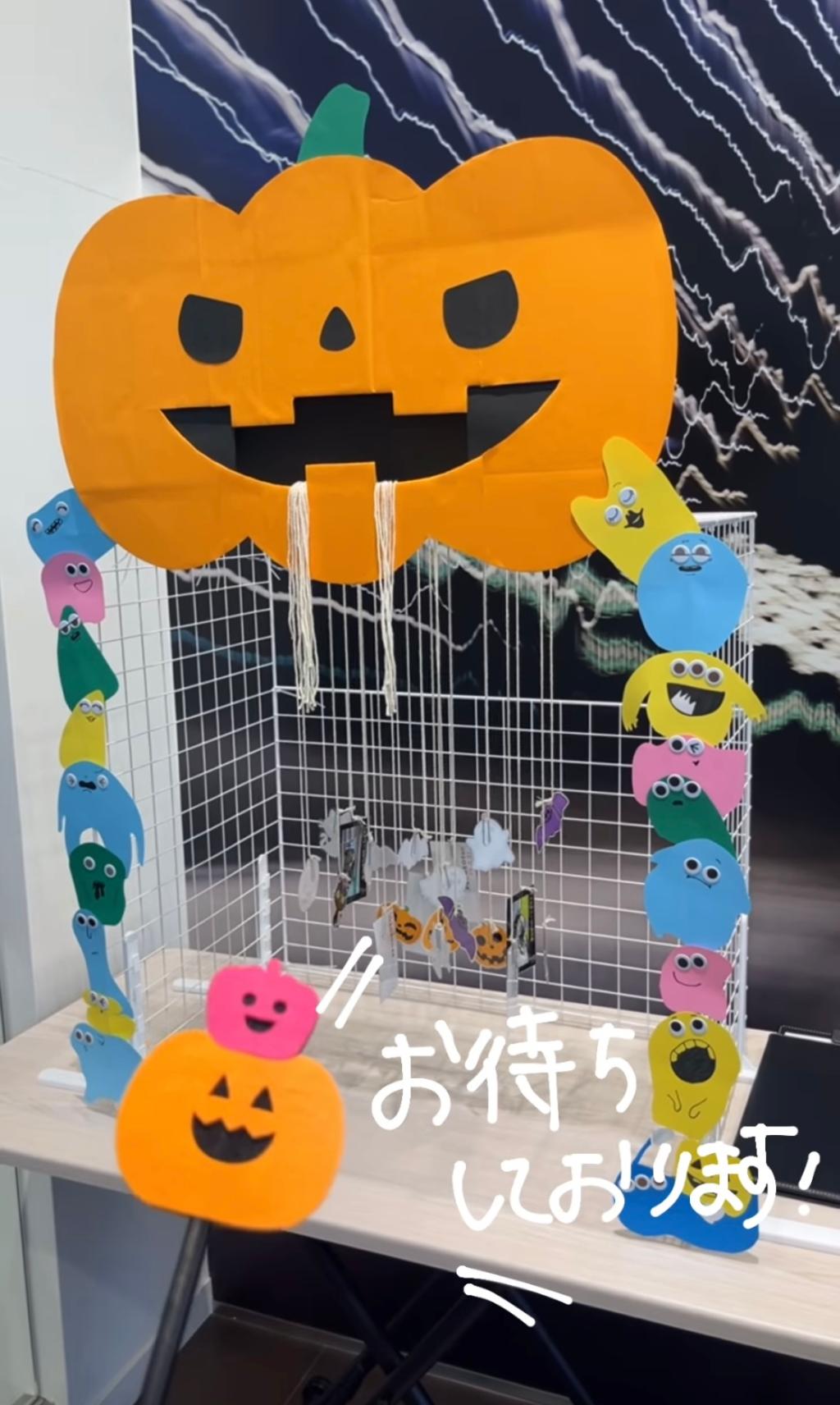 ハロウィンフェア開催中です- ̗̀ 🎃  ̖́-