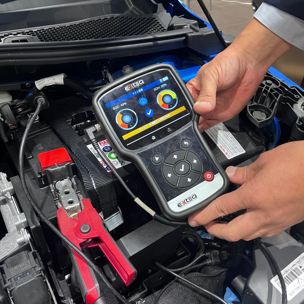 バッテリーコンディションチェック‼️👨‍🔧