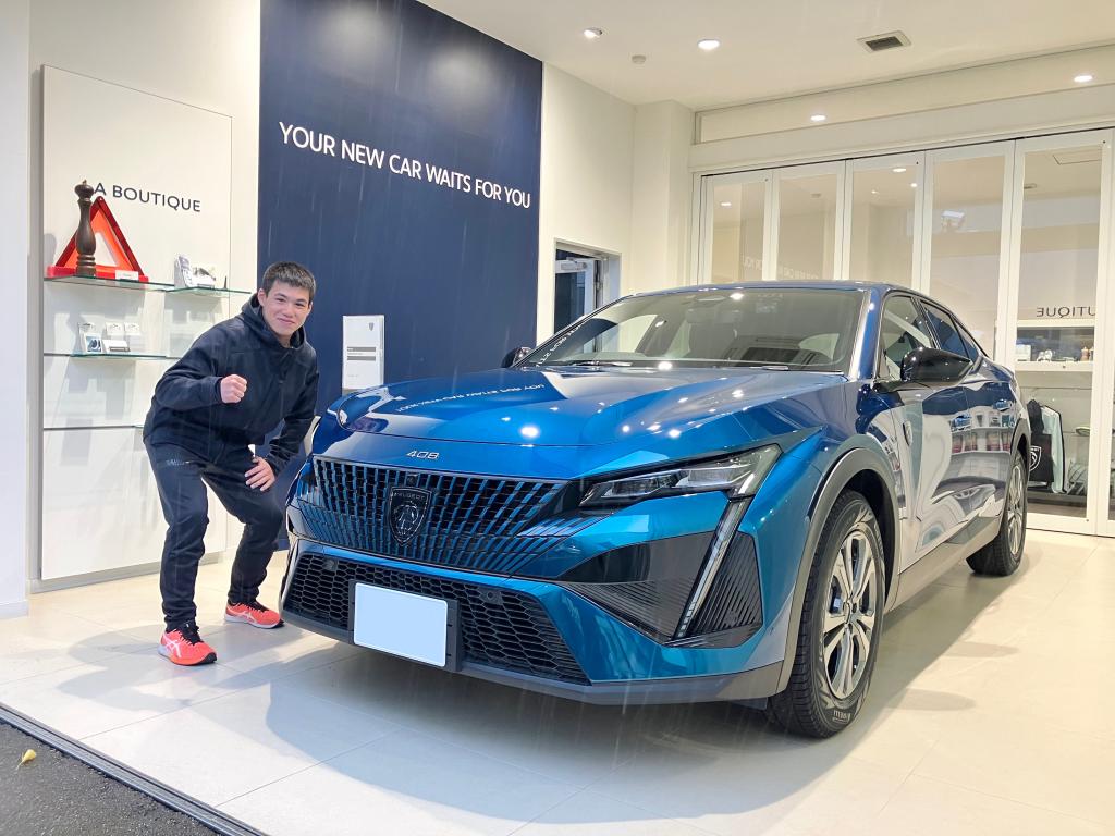 408GTご納車ありがとうございます✨