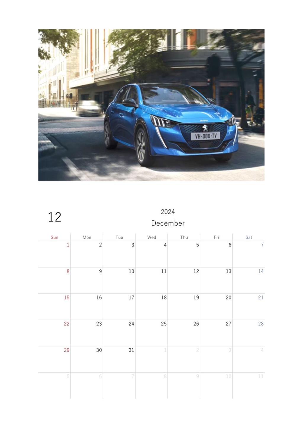 12月デジタルカレンダー📆