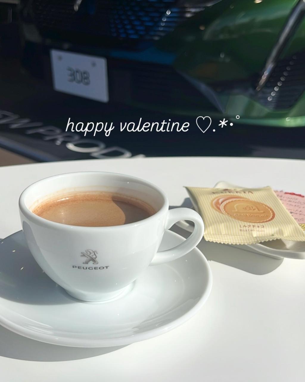 happy valentine♡
