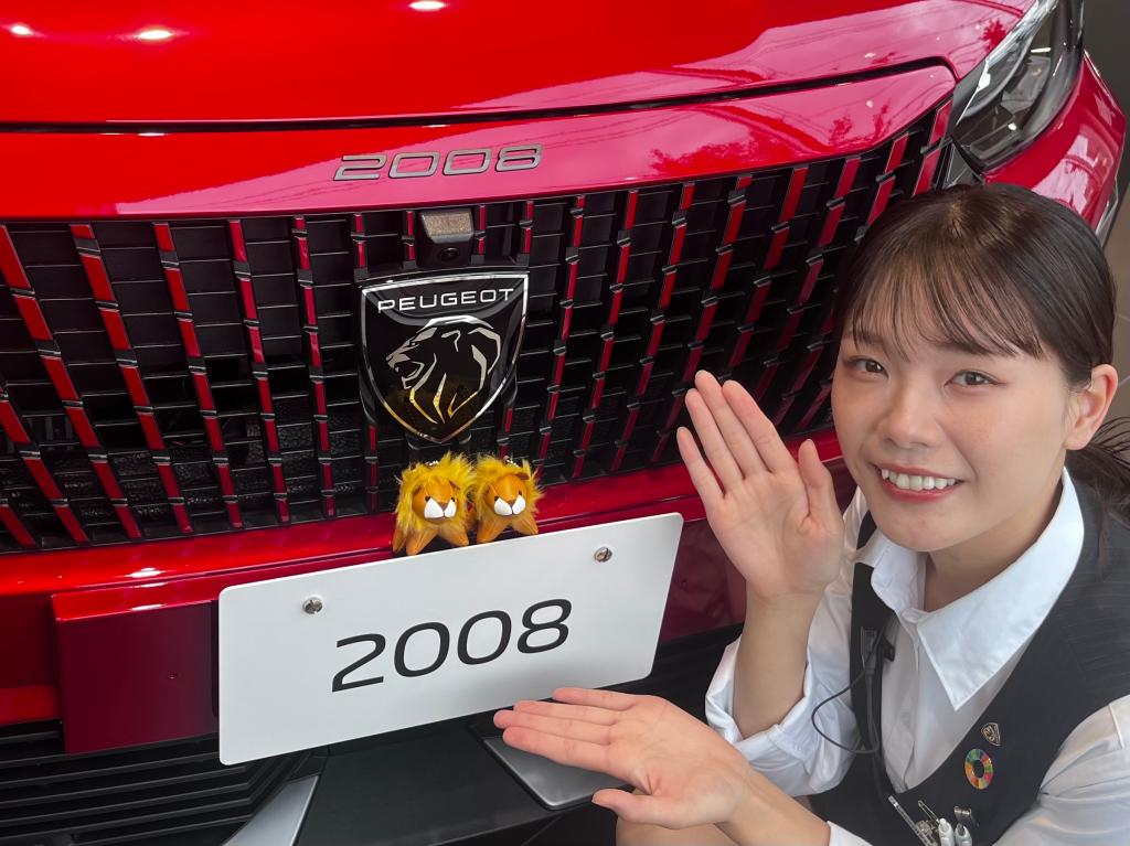 2008GT展示中✨