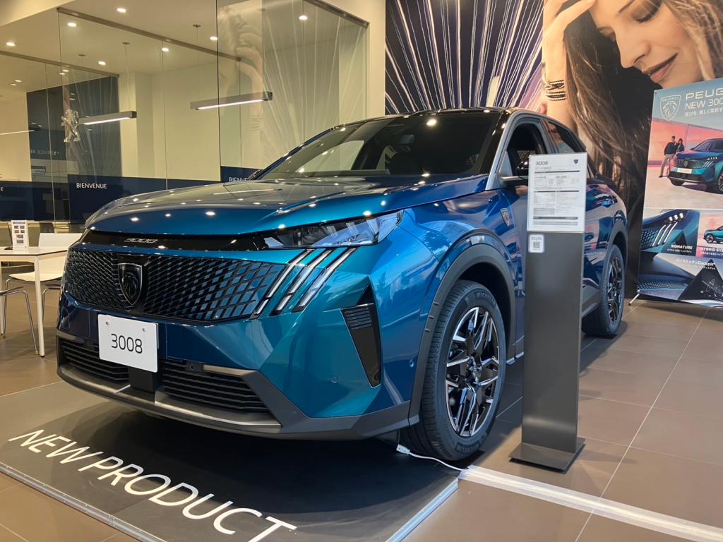 新型3008展示中!!