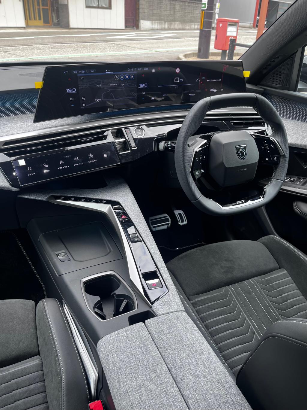 自然いっぱい🌳🚗