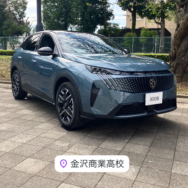 金商デパートに出展いたしました！！