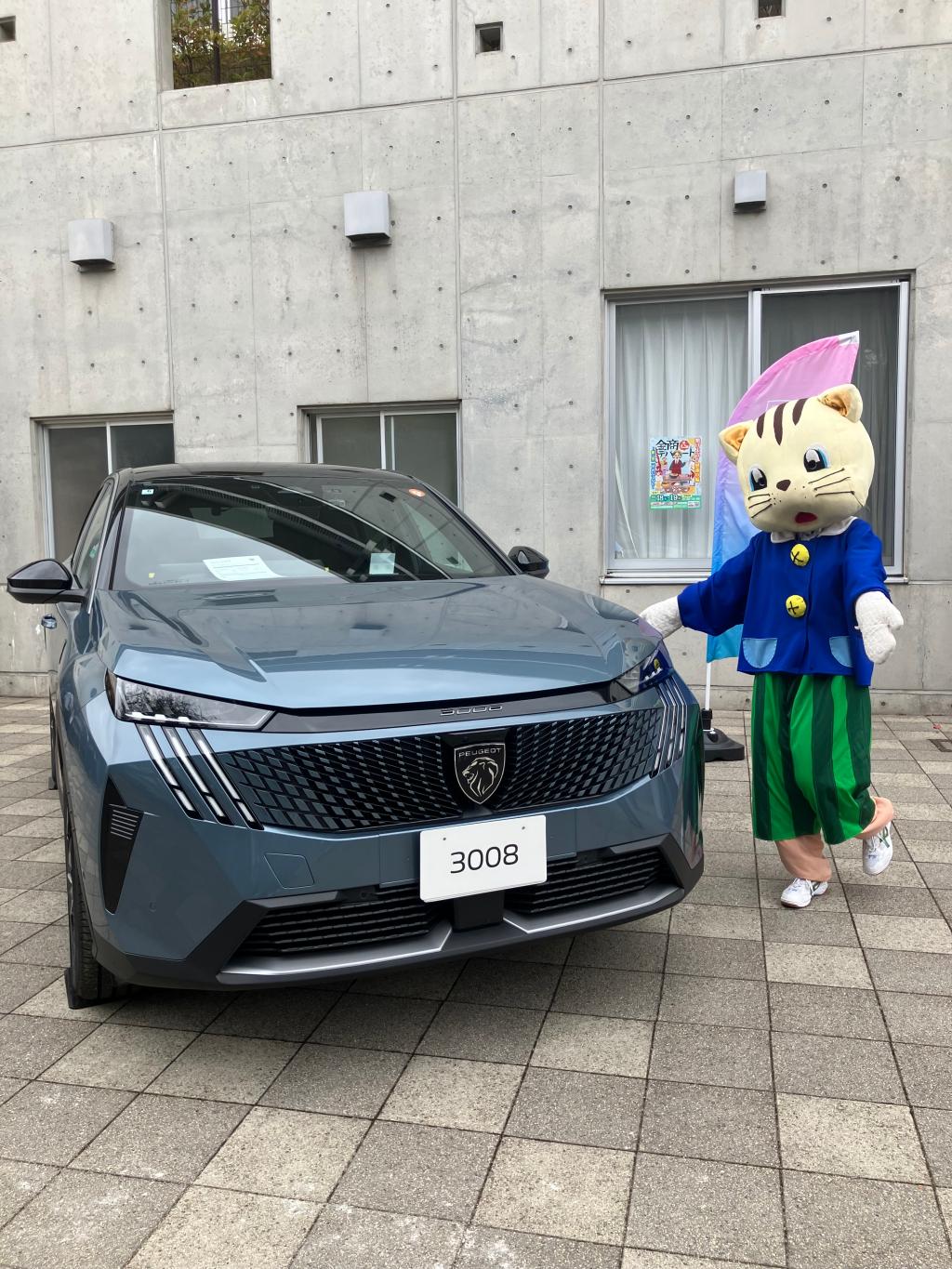 金商デパートに出展いたしました！！