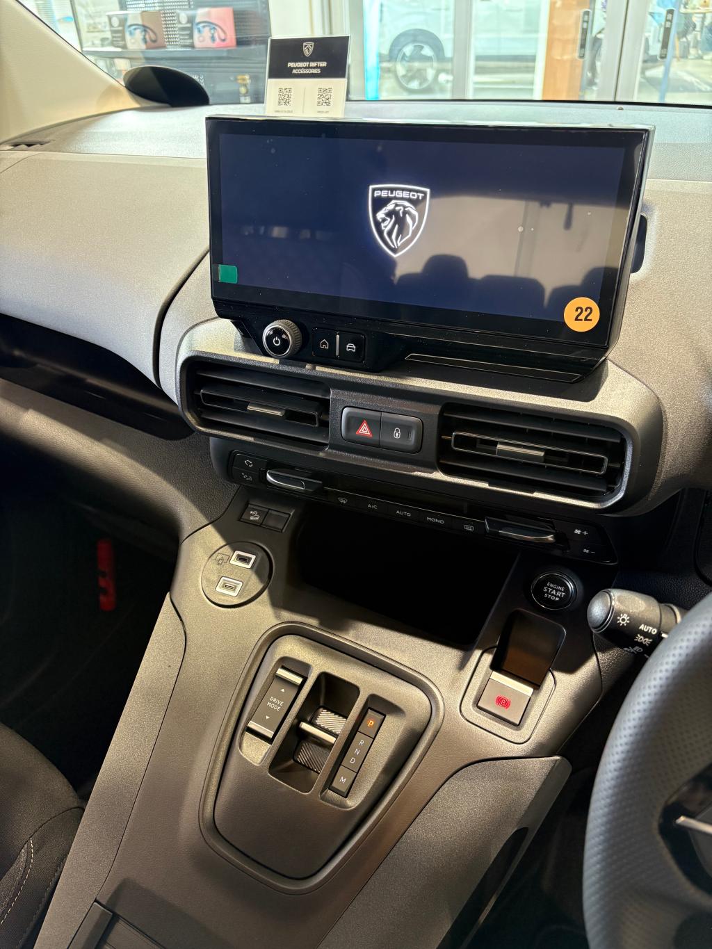 RIFTER LONG GT展示中です！💖