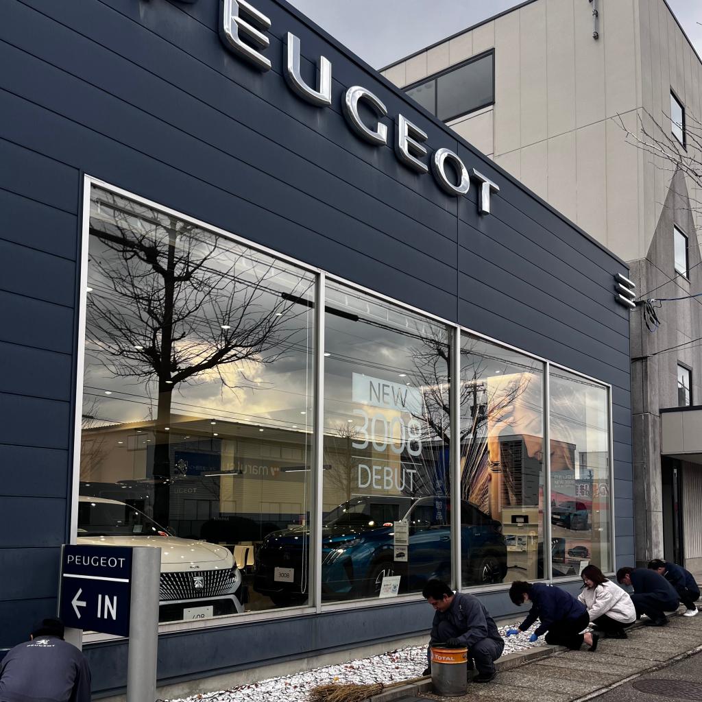 寒くなってきましたが12月も毎月恒例の…🤭