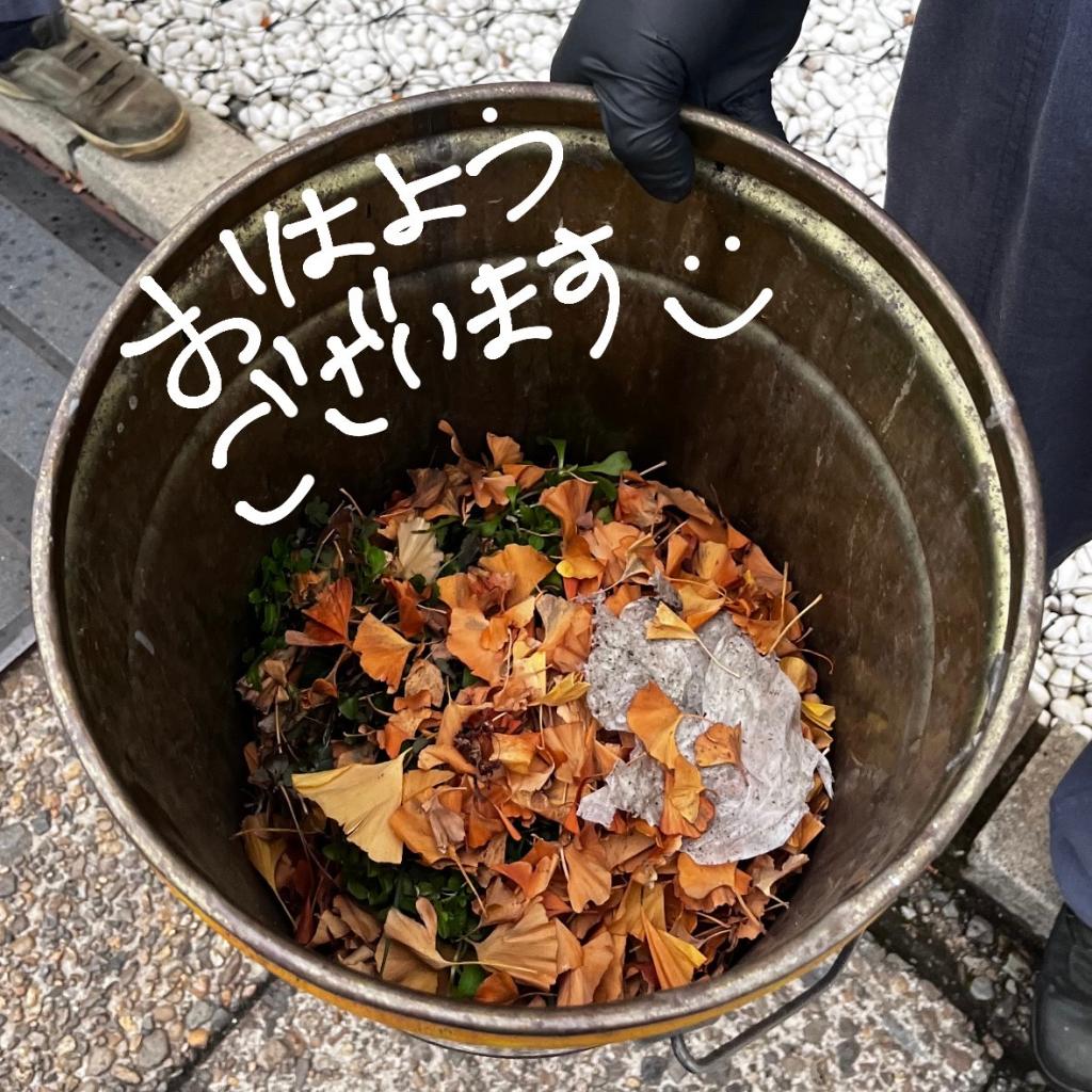 寒くなってきましたが12月も毎月恒例の…🤭