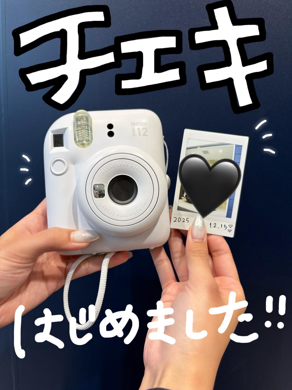 納車の記念にチェキ撮影📸