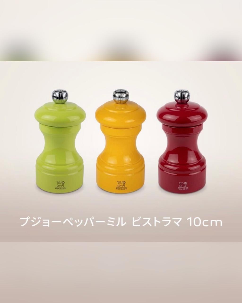 HYBRID DRIVING FAIR開催⭐️