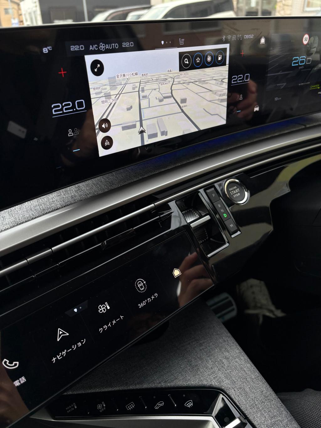 ⭐️NEW 5008 デビュー⭐️試乗車ご用意してます！