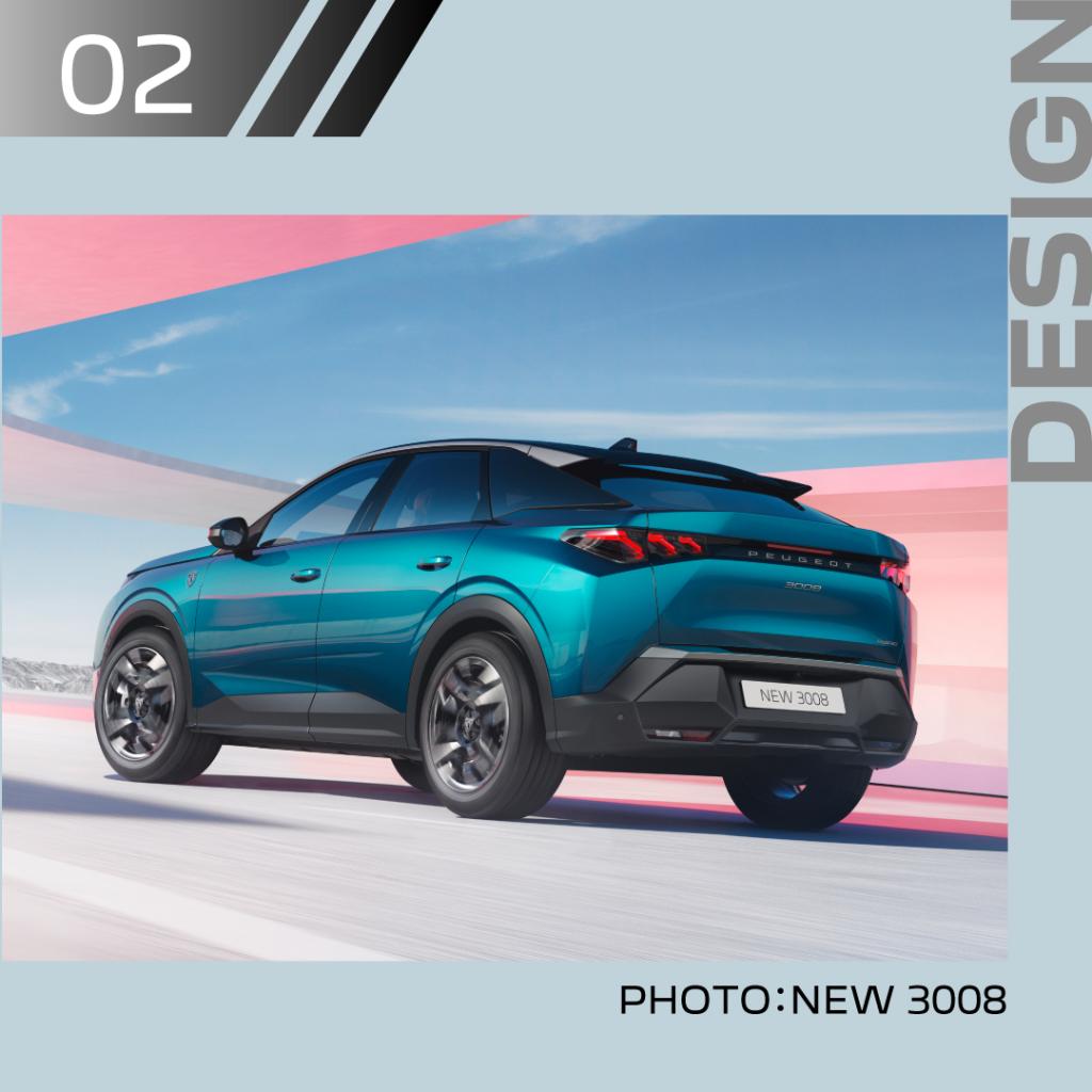 WHY PEUGEOT～デザイン編～