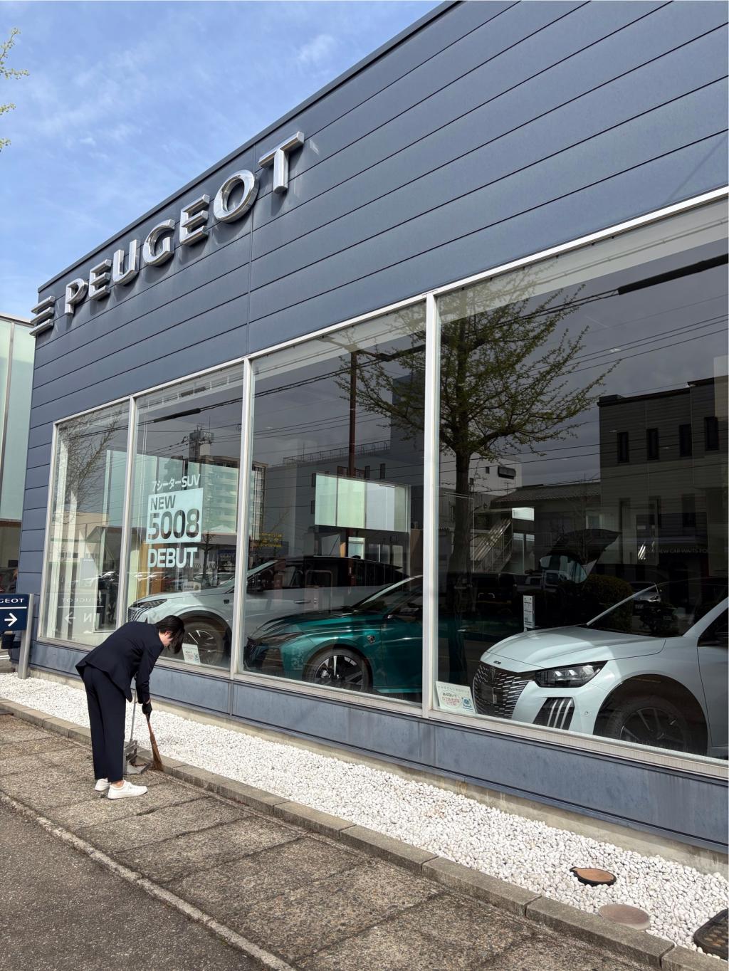 毎月恒例の朝清掃🌱🧹