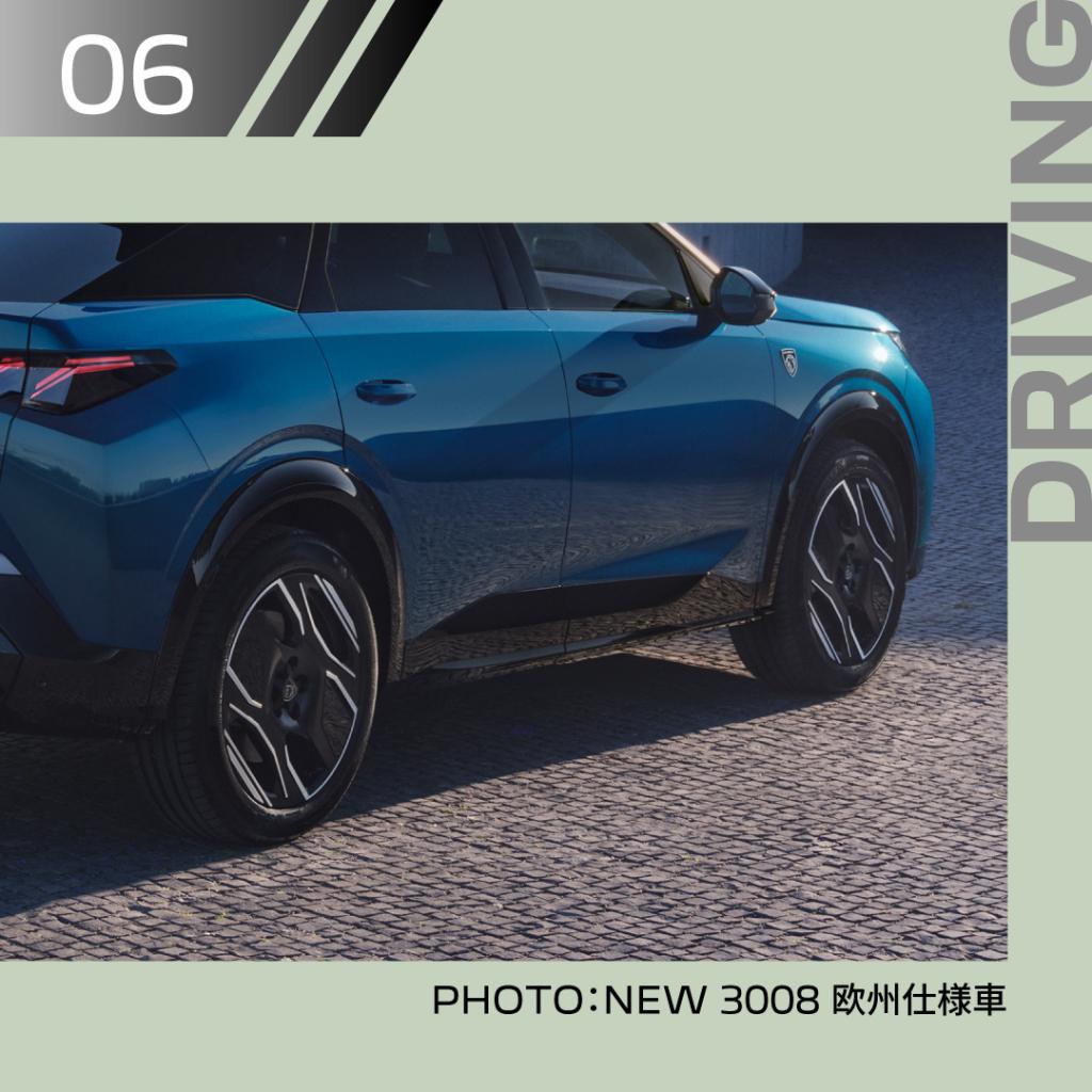 WHY PEUGEOT～走り編～