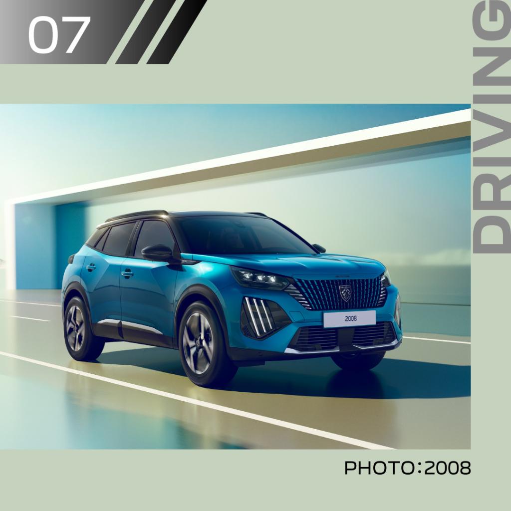 WHY PEUGEOT～走り編～