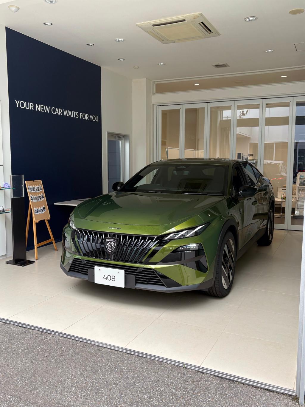 NEW 408 GT HYBRID