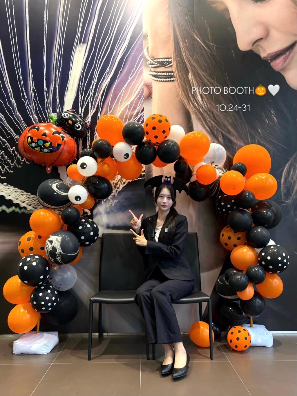 👻HALLOWEEN PHOTO BOOTH📸